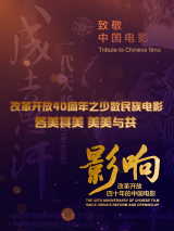 高清不卡在线观看av